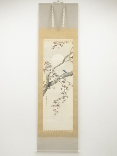 道具 ] - 道具 横尾木鶏筆 桜花小禽図 肉筆絹本掛軸（共箱） | ネット